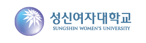 성신여대 로고